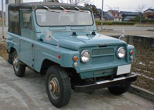 NissanPatrol60