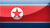 North Korean trucks